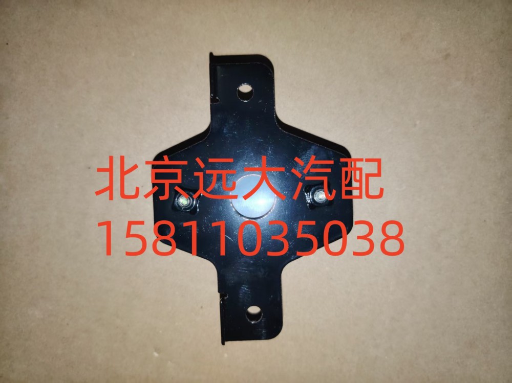 FH4382010002A0E2370,遙控接收控制器,北京遠大汽車配件有限公司