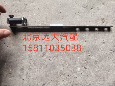 FH4296060001A0A1593,左高度傳感器擺桿,北京遠大汽車配件有限公司