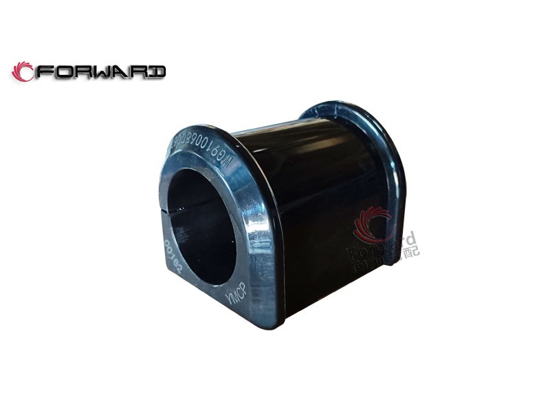WG9100680067  橡膠軸承,Rubber bearing,濟南向前汽車配件有限公司