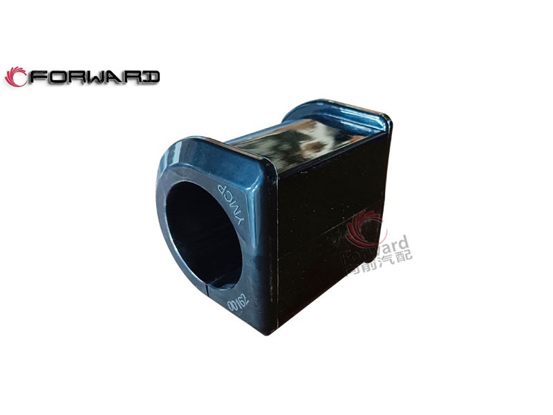 WG9100680067  橡膠軸承,Rubber bearing,濟南向前汽車配件有限公司