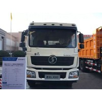 SHACMAN L3000 HANDE HD4.8T 行走前橋制動(dòng)系統(tǒng) HD90009448001 左制動(dòng)鉗