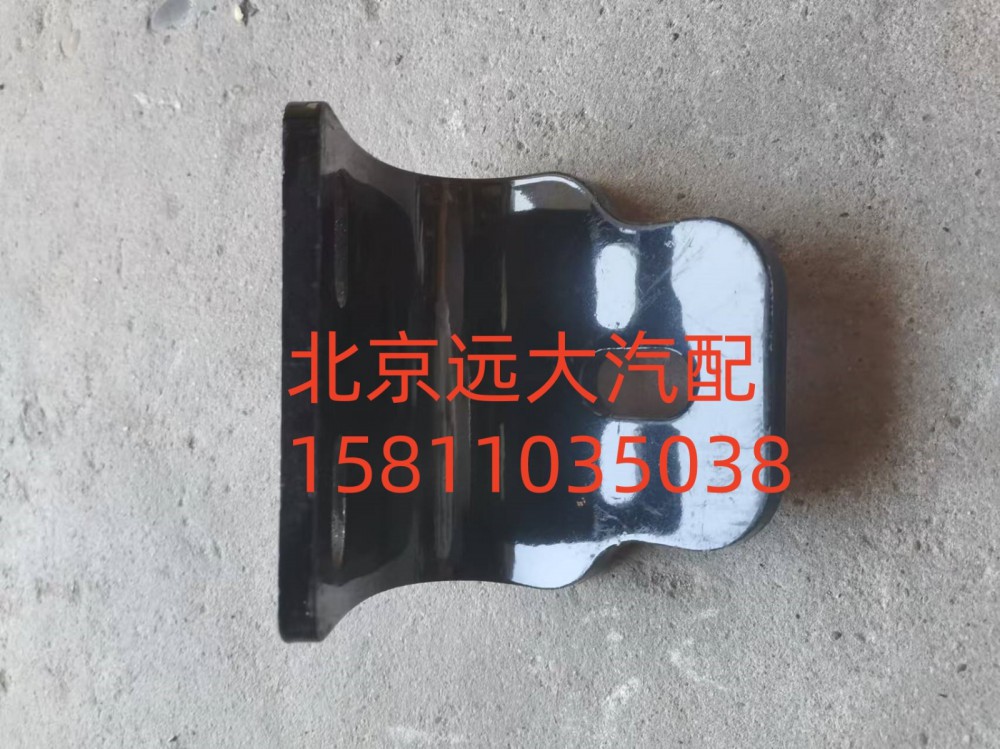 H0175020706A0,變速器懸置連接托架,北京遠大汽車配件有限公司
