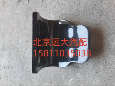 H0175020706A0,變速器懸置連接托架,北京遠大汽車配件有限公司