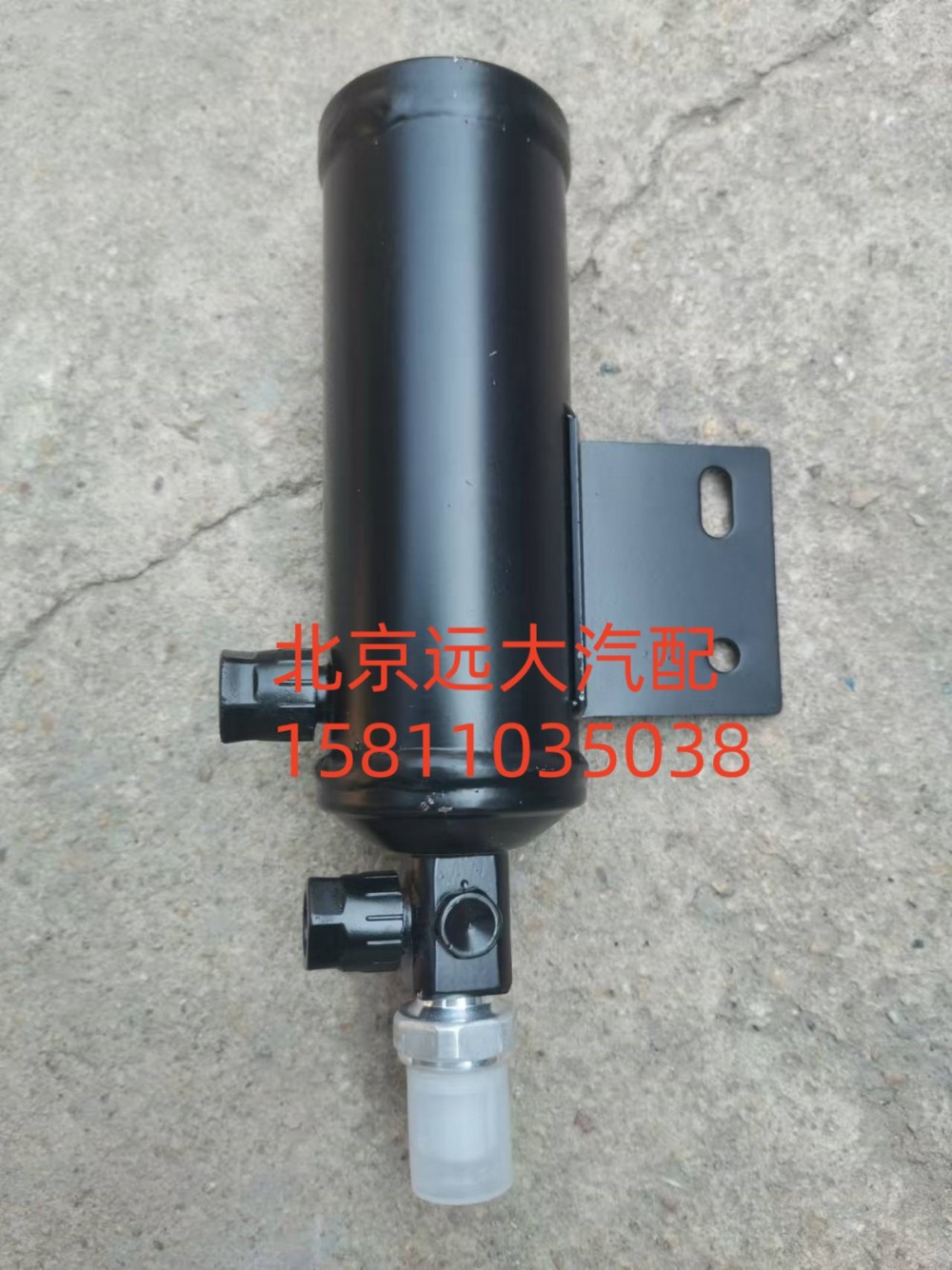 1B24981280062,儲液罐,北京遠(yuǎn)大汽車配件有限公司