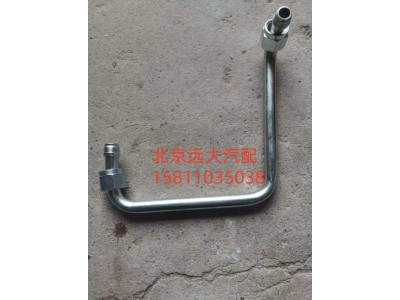 1000984919,空壓機(jī)進(jìn)水管,北京遠(yuǎn)大汽車配件有限公司
