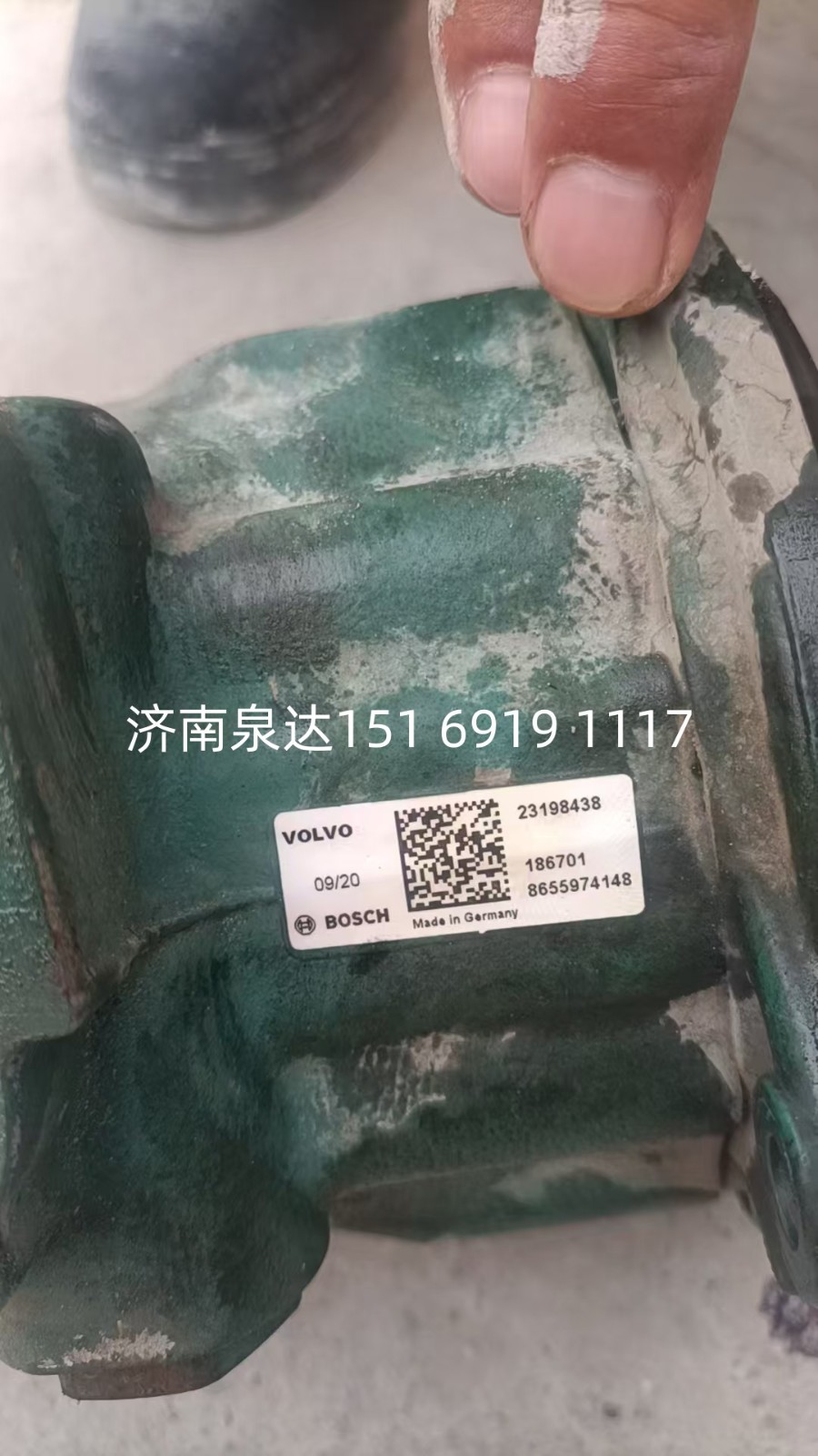 23198438沃爾沃卡車轉(zhuǎn)向泵助力泵液壓泵葉片泵/23198438