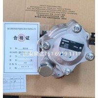 埃瓦默博世ZF采埃孚方向助力泵動力轉(zhuǎn)向泵液壓泵葉片泵