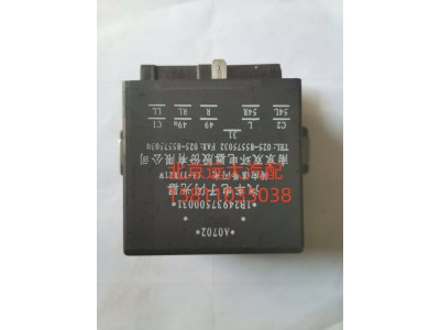 1B24937500031,閃光器,北京遠(yuǎn)大汽車配件有限公司