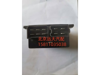 1B24937500031,閃光器,北京遠(yuǎn)大汽車配件有限公司