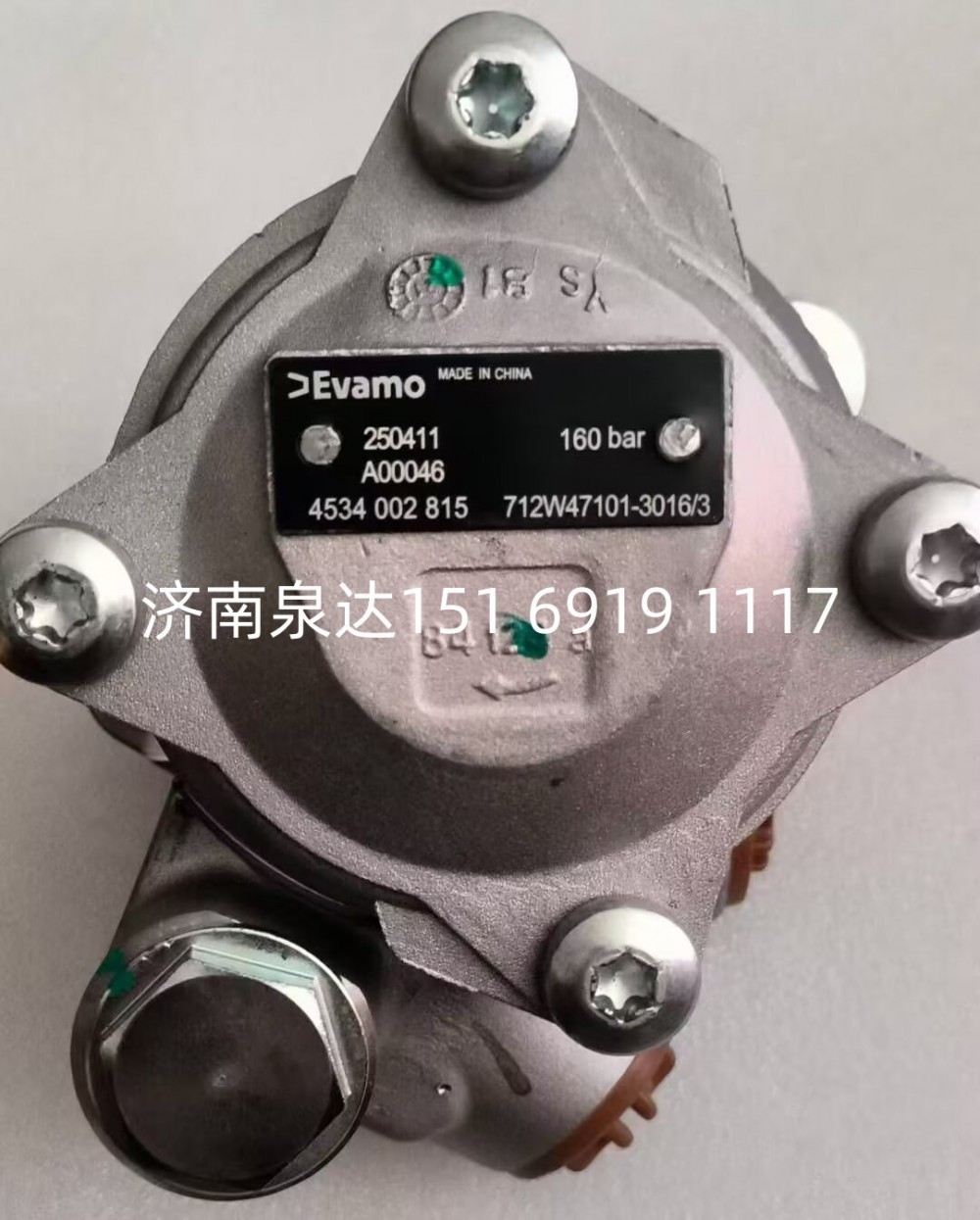 埃瓦默博世ZF采埃孚方向助力泵動力轉向泵液壓泵葉片泵/4534002815