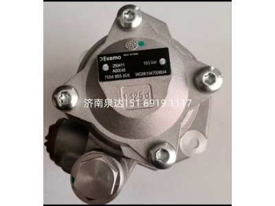 WG9619470080,轉(zhuǎn)向助力葉片泵,濟(jì)南泉達(dá)汽配有限公司