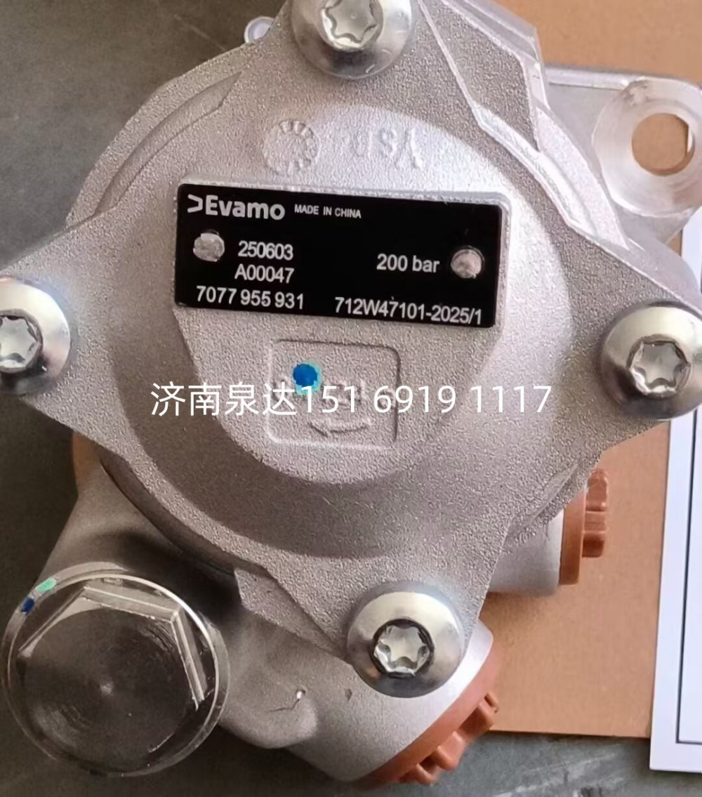 712W47101-2025,轉(zhuǎn)向葉片泵（左旋 無PRV）,濟南泉達(dá)汽配有限公司