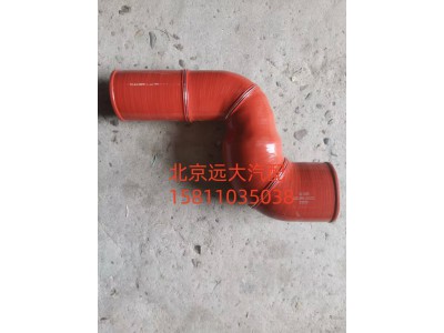 1325811981322,中冷器出氣軟管,北京遠(yuǎn)大汽車配件有限公司
