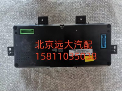 H437600000042,組合儀表,北京遠(yuǎn)大汽車配件有限公司