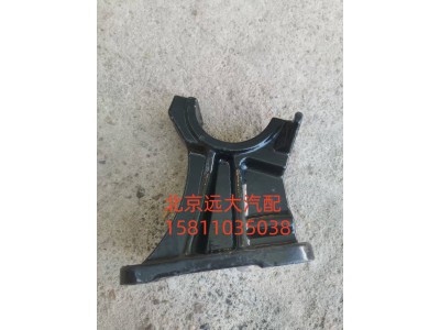 1B24950200288,翻轉(zhuǎn)支架固定座,北京遠(yuǎn)大汽車配件有限公司