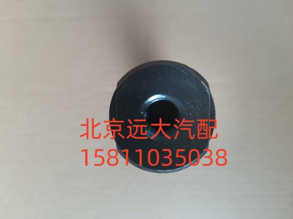 1414029500004,后板簧銷鈾,北京遠(yuǎn)大汽車配件有限公司
