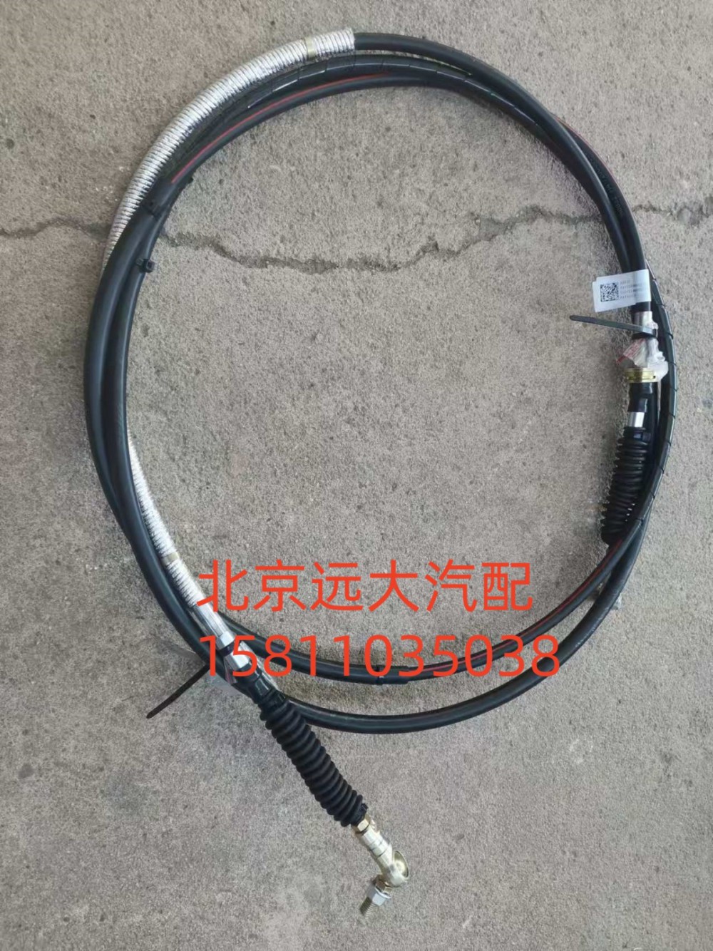 H417200000355,換擋軟軸總成,北京遠(yuǎn)大汽車配件有限公司