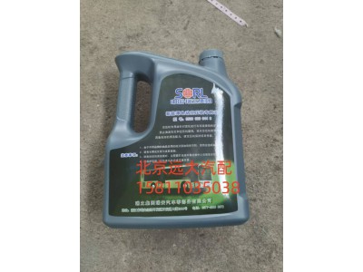 空氣壓縮機(jī)機(jī)油新能源，3L S35090800448