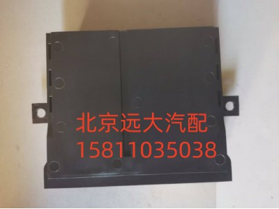 H4382030001A0,左車門控制器高版本,北京遠(yuǎn)大汽車配件有限公司