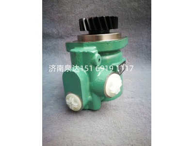 3407020-611-1776,轉(zhuǎn)向助力泵,濟南泉達汽配有限公司