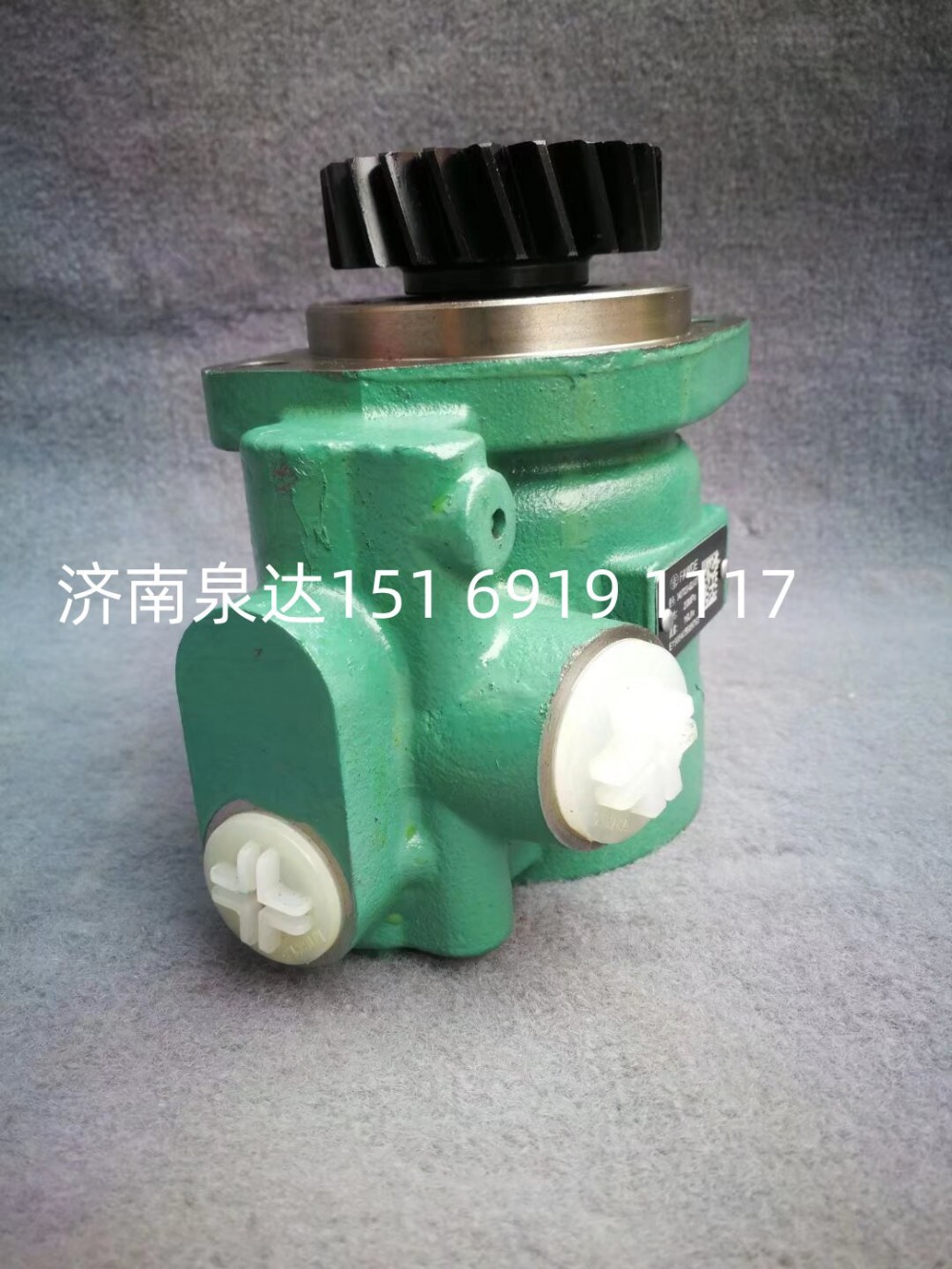 34072212001,轉(zhuǎn)向助力泵,濟(jì)南泉達(dá)汽配有限公司