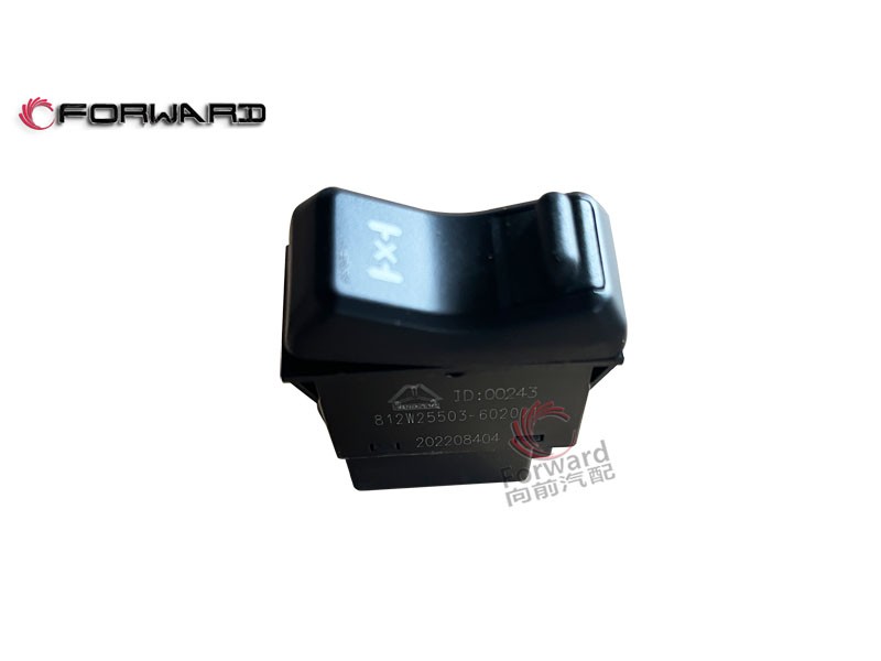 SINOTRUK HOWO 豪翰NJ17 車身駕駛室電器系統(tǒng) 812W25503-6020 輪間差速鎖開關(guān)/812W25503-6020  輪間差速鎖開關(guān)