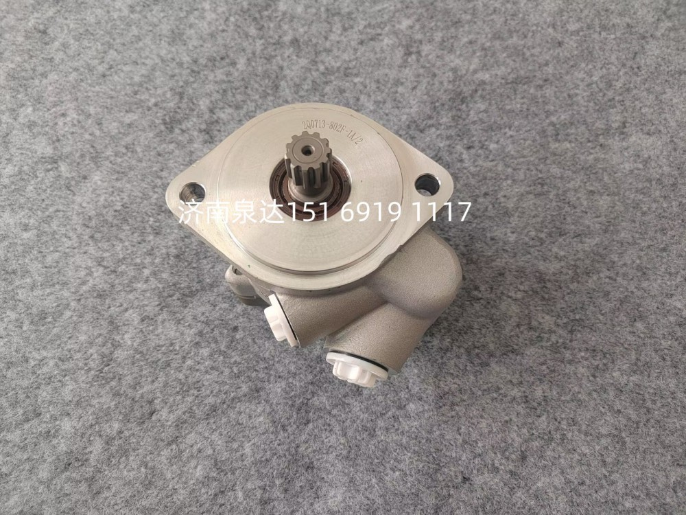 三一重工動力轉(zhuǎn)向泵方向助力泵液壓泵葉片泵/ZYB-0016L/802E-1