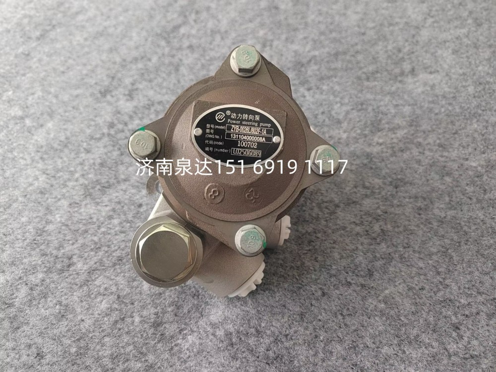 三一重工動(dòng)力轉(zhuǎn)向泵方向助力泵液壓泵葉片泵/ZYB-0026L/802F-1A