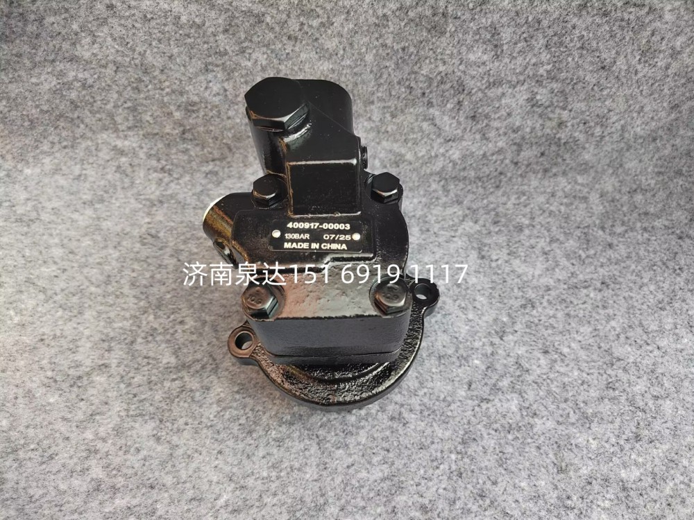 400917-00003,轉(zhuǎn)向助力泵,濟(jì)南泉達(dá)汽配有限公司
