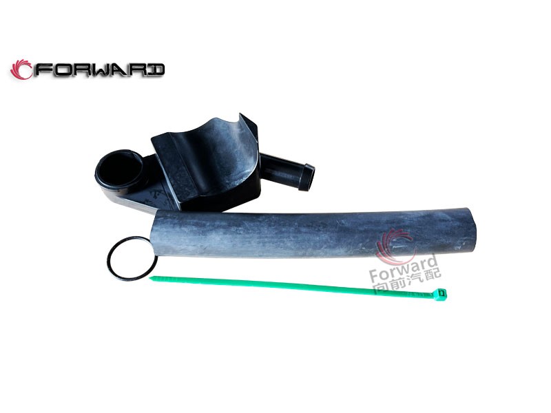 20836190  離合器分泵修理包,Clutch sub-pump repair kit,濟(jì)南向前汽車(chē)配件有限公司
