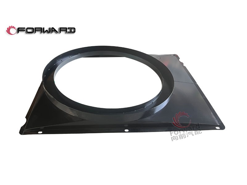 AZ000053000119  風扇護風罩,Air duct assembly,濟南向前汽車配件有限公司