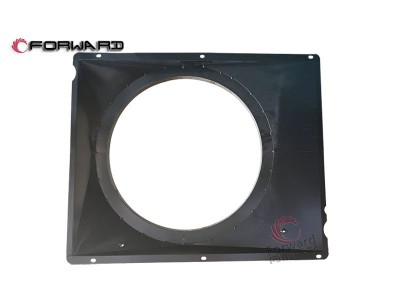 AZ000053000119  風扇護風罩,Air duct assembly,濟南向前汽車配件有限公司