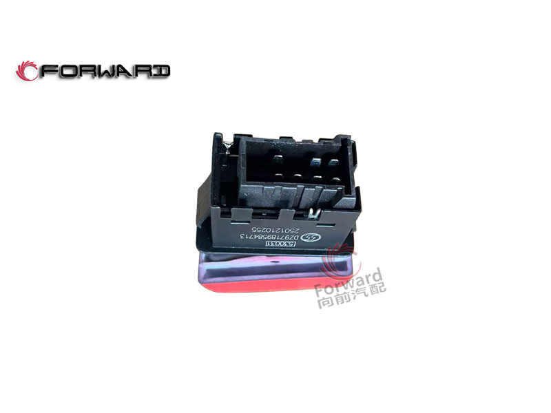 DZ97189584713 危急報(bào)警燈開關(guān),Emergency alarm light switch,濟(jì)南向前汽車配件有限公司