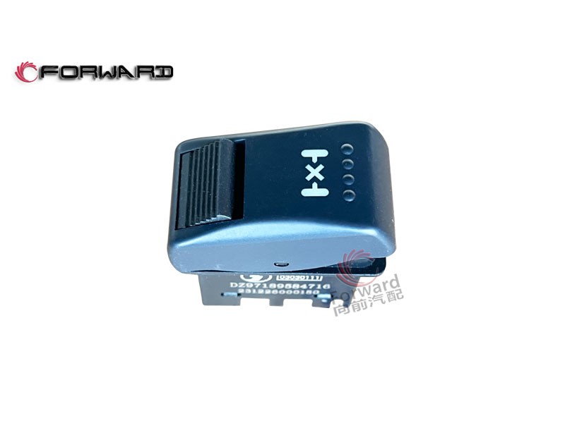 DZ97189584716 輪間差速鎖開(kāi)關(guān),Inter-wheel differential lock switch,濟(jì)南向前汽車配件有限公司