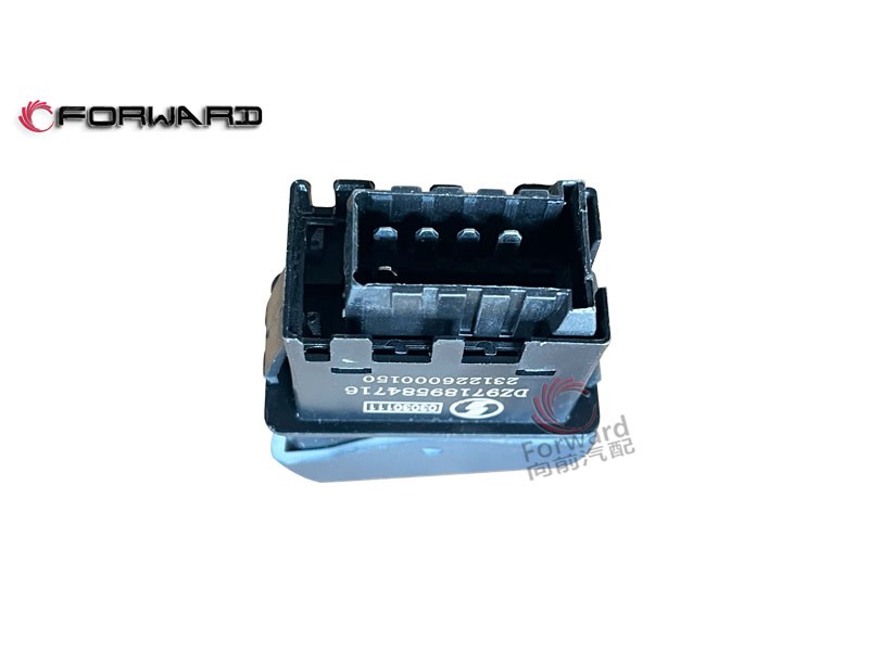 DZ97189584716 輪間差速鎖開(kāi)關(guān),Inter-wheel differential lock switch,濟(jì)南向前汽車配件有限公司