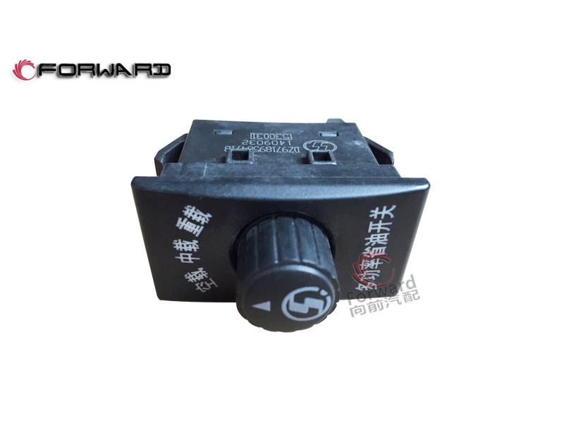 DZ97189584718 多功率省油開關(guān),Fuel-saving switch,濟(jì)南向前汽車配件有限公司
