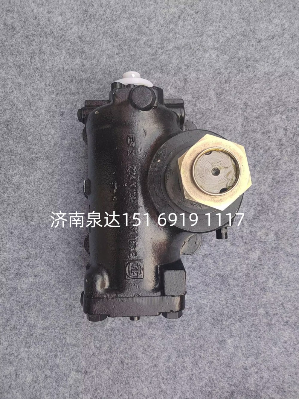 8097955832,方向機總成,濟南泉達汽配有限公司