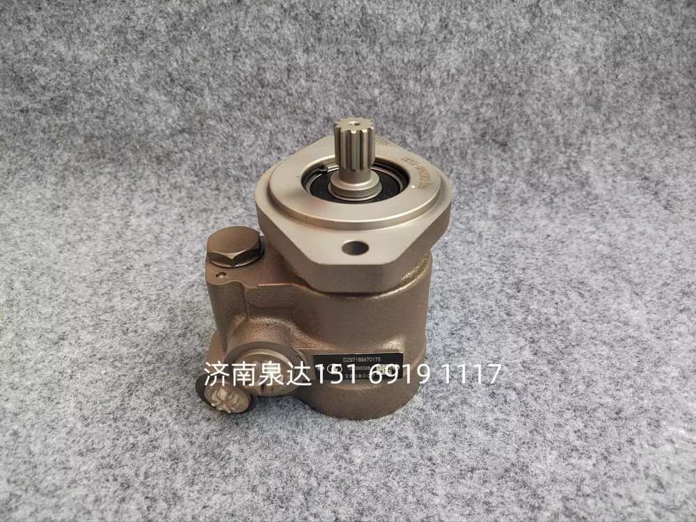 DZ97189470175,轉(zhuǎn)向助力泵,濟南泉達汽配有限公司