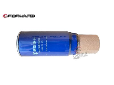 BL1000424916-SC 油水分離器,Oil-water separator,濟(jì)南向前汽車配件有限公司