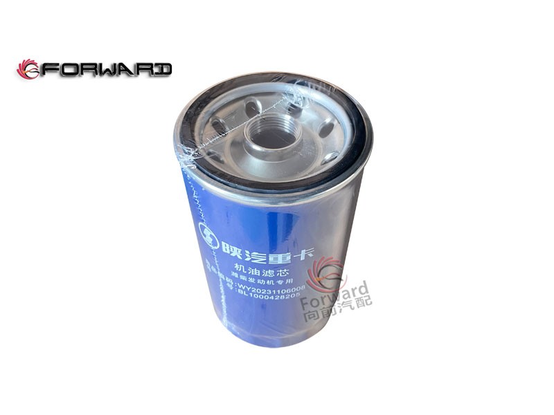 BL1000428205 機(jī)油濾芯,Oil filter element,濟(jì)南向前汽車配件有限公司