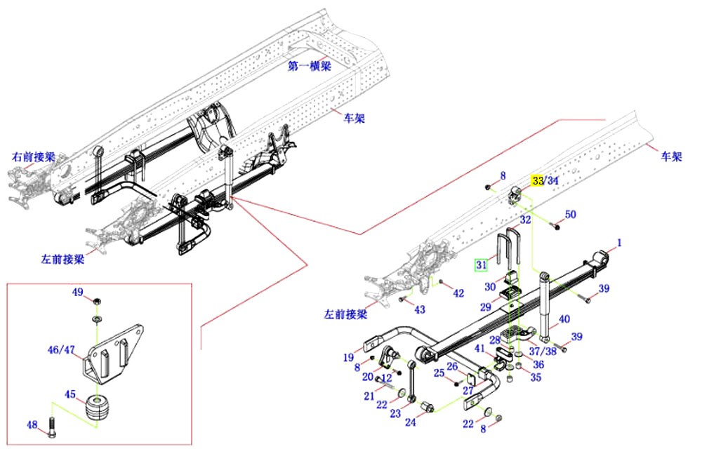 H4292190303A0 前減振器上支架,Bracket on the front shock absorber,濟(jì)南向前汽車配件有限公司