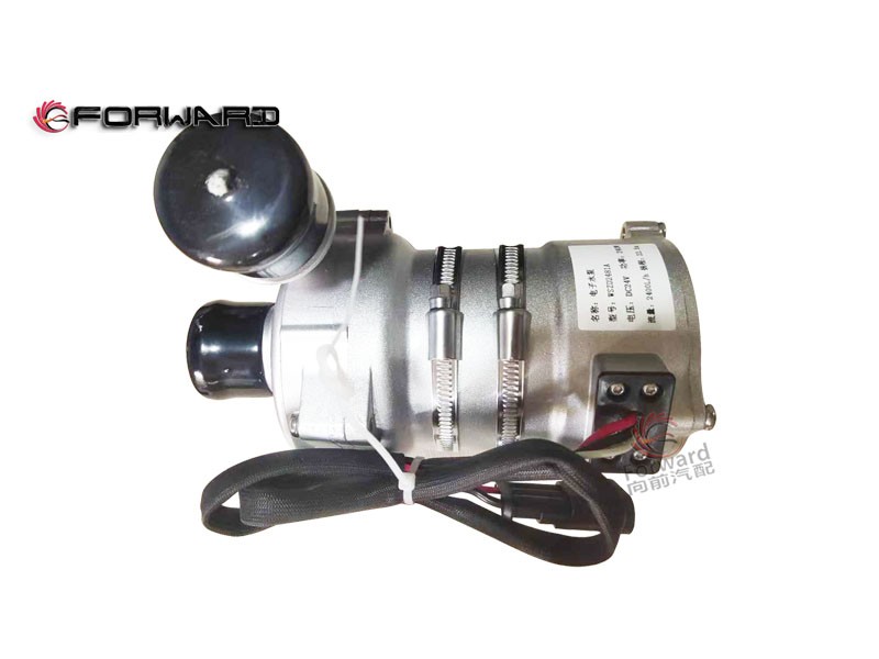 DZ97389539003 電動(dòng)水泵總成-22.5m-兩針,Electric water pump assembly /22.5m/ two pins,濟(jì)南向前汽車(chē)配件有限公司