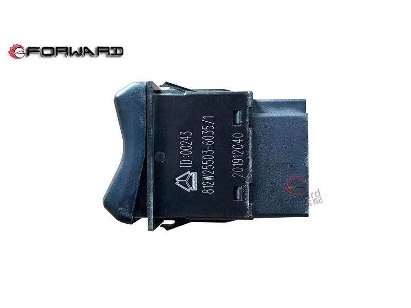 812W25503-6035 智能制動請求開關(guān),Intelligent brake request switch,濟南向前汽車配件有限公司