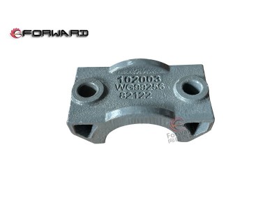 WG9925682122 后穩(wěn)定桿軸承蓋,Rear stabilizer bar bearing cover,濟南向前汽車配件有限公司
