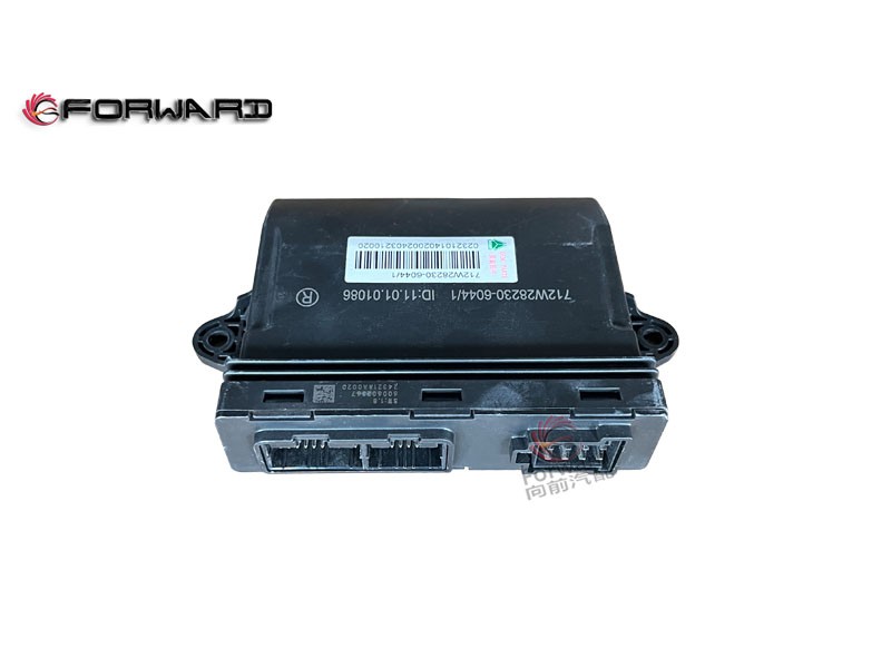 712W28230-6044   副司機(jī)側(cè)車門控制器(TX高配),Passenger side door controller,濟(jì)南向前汽車配件有限公司