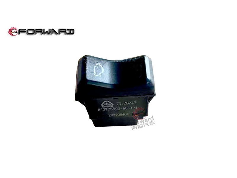 812W25503-6014 發(fā)動(dòng)機(jī)診斷開(kāi)關(guān),Engine diagnostic switch,濟(jì)南向前汽車配件有限公司