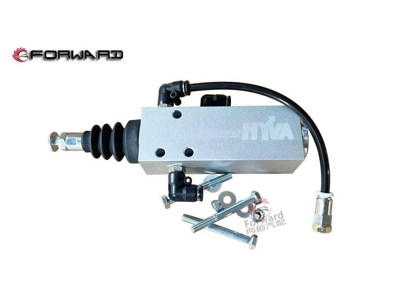 5623051110  舉升限位閥,Lift limit valve kit,濟(jì)南向前汽車配件有限公司