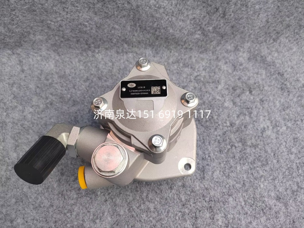 3407020-DY694A,轉(zhuǎn)向助力泵,濟(jì)南泉達(dá)汽配有限公司