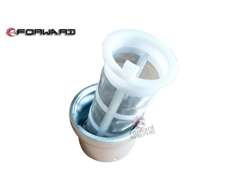 AZ9112556005  燃油箱過濾網(wǎng),Fuel tank filter screen,濟(jì)南向前汽車配件有限公司