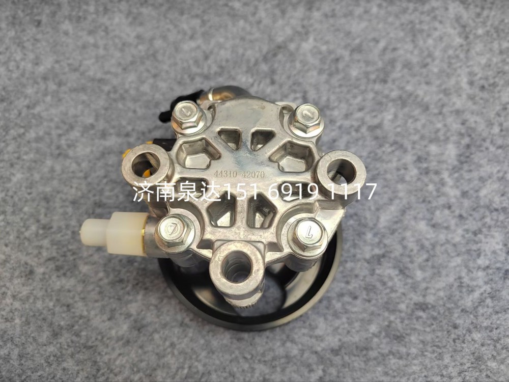 44310-42070,轉(zhuǎn)向助力泵,濟(jì)南泉達(dá)汽配有限公司